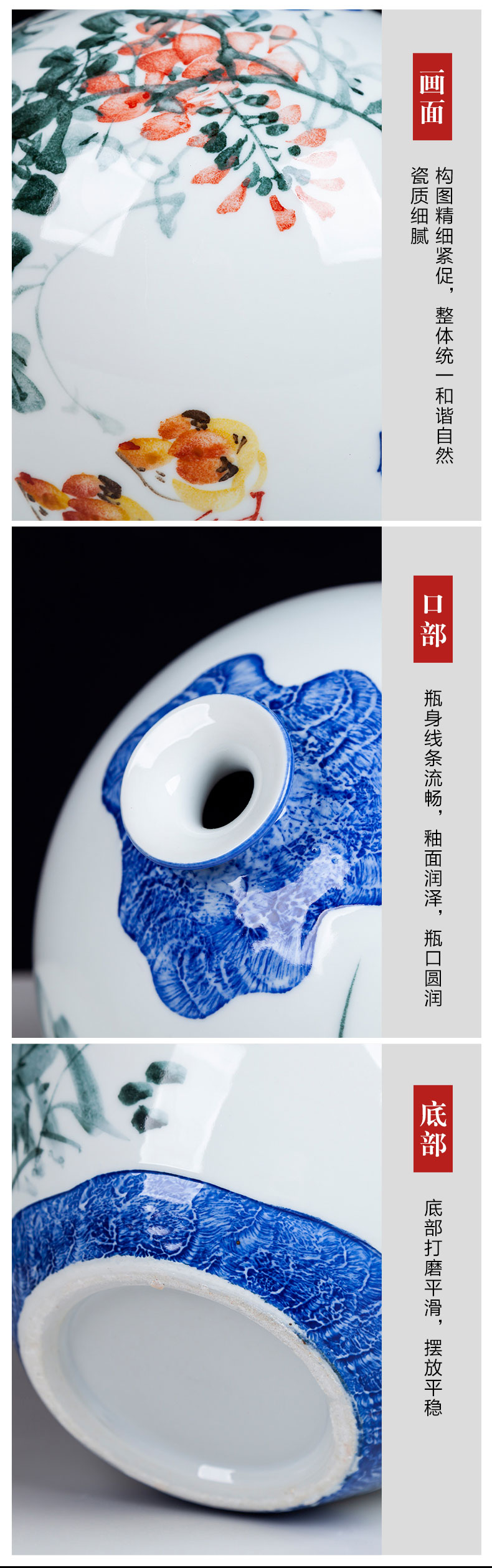 Hand draw freehand brushwork in traditional Chinese jingdezhen ceramics pomegranate round bottle vase furnishing articles sitting room of Chinese style household flower decorations