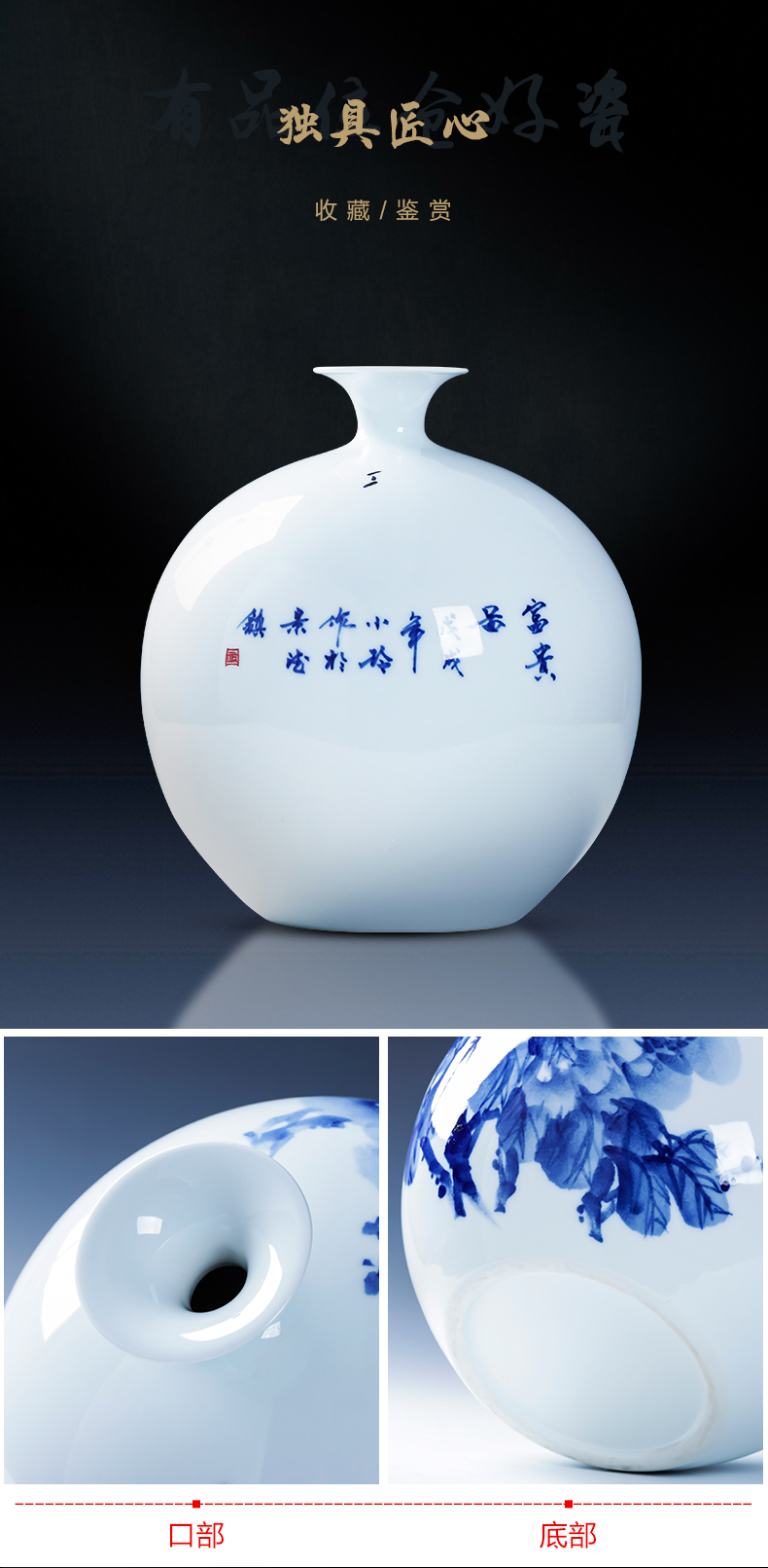 Jingdezhen porcelain furnishing articles ceramic hand - made Chinese blue and white porcelain vase household living room TV cabinet flower decorations