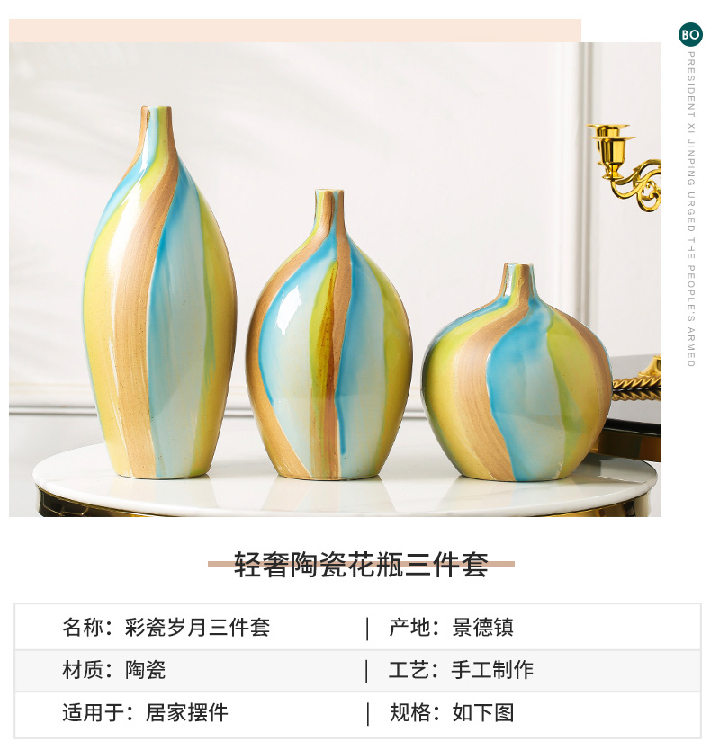 Ceramic vase furnishing articles household act the role ofing is tasted creative living room table flower arranging dried flower adornment TV ark, porch decoration