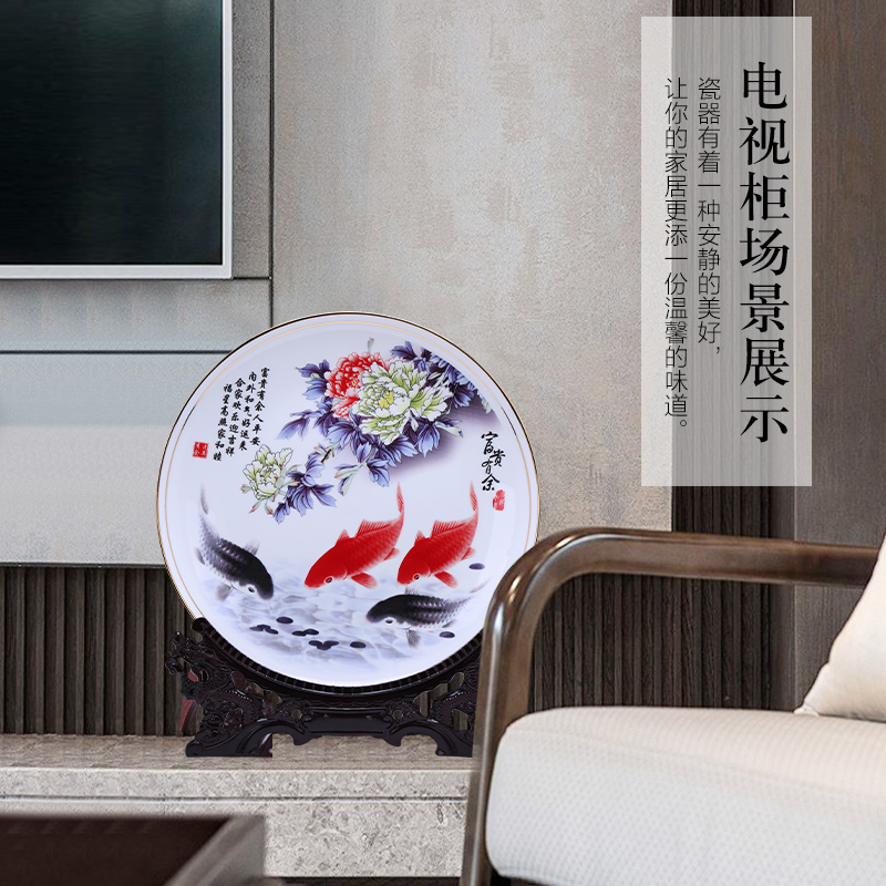 Jingdezhen porcelain ceramic decoration plate furnishing articles up phnom penh ipads porcelain Chinese style household living room TV cabinet decoration