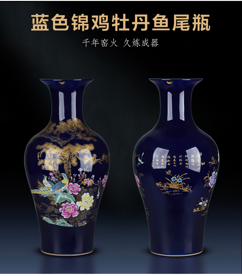 Jingdezhen porcelain ceramic floor big new Chinese style household vase large furnishing articles sitting room TV cabinet decoration