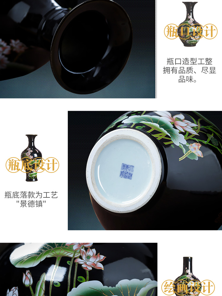 Jingdezhen ceramics decal black lotus flower bottle place flower arrangement of Chinese style household wine sitting room adornment