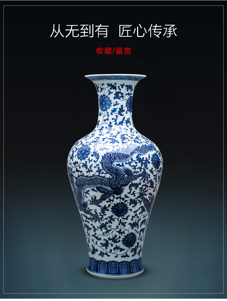 Jingdezhen porcelain ceramics of large blue and white porcelain vase large antique porcelain of home sitting room adornment is placed