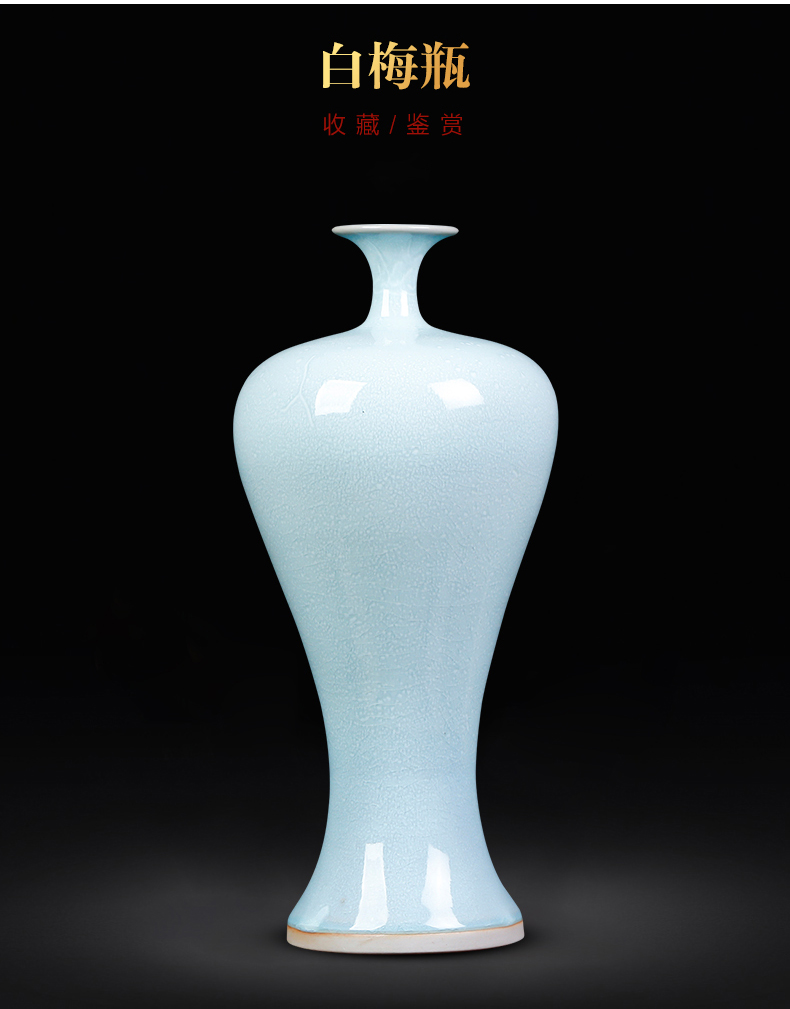 Jun porcelain of jingdezhen ceramics up snow blue vase mei bottles of Chinese flower arranging household act the role ofing is tasted furnishing articles sitting room