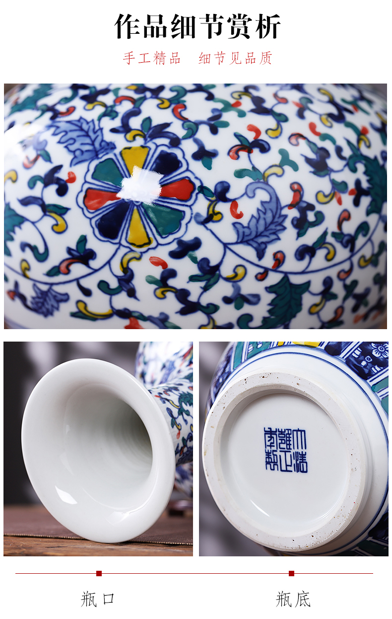 Jingdezhen porcelain ceramic large blue and white porcelain vase archaize of new Chinese style household flower arrangement sitting room adornment is placed