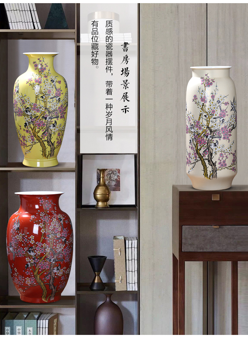 Jingdezhen porcelain ceramic large landing big vases, flower arranging furnishing articles sitting room adornment of Chinese style household porcelain