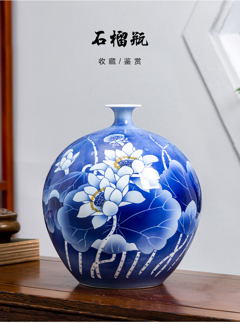 Jingdezhen porcelain ceramic hand - made of blue and white porcelain vase Chinese flower arranging place to live in the living room TV cabinet decoration