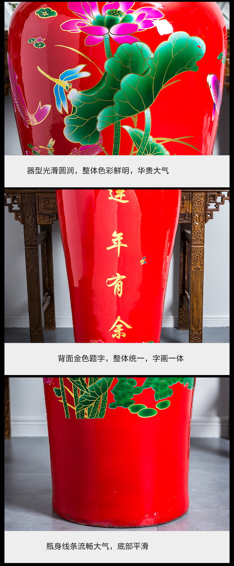 Jingdezhen ceramics from year to year for China 's big red vase household of Chinese style villa hotel decoration furnishing articles