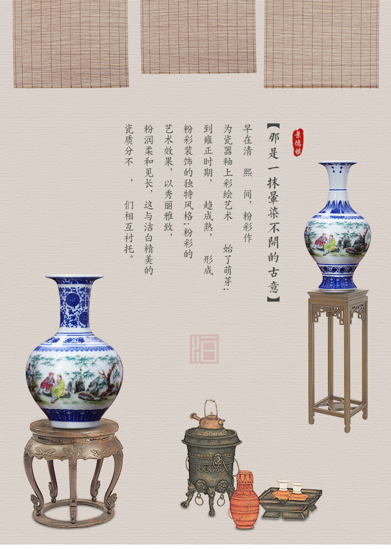 Jingdezhen porcelain ceramic blue and white porcelain vase furnishing articles sitting room of rich ancient frame wine flower arrangement of Chinese style household ornaments