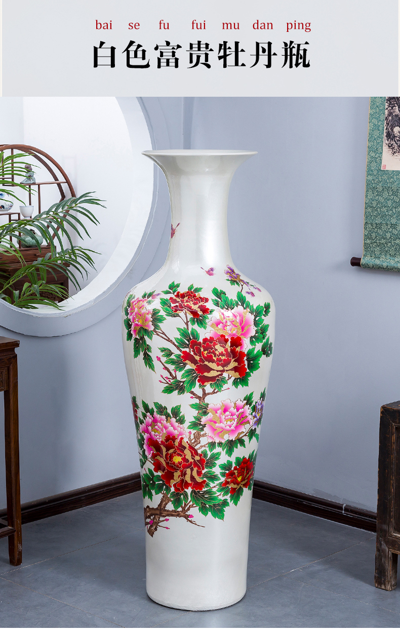 Jingdezhen porcelain ceramics China red peony large ground vase home sitting room hotel adornment furnishing articles