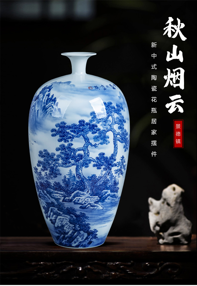 Jingdezhen ceramics hand - made landscape large blue and white porcelain vase sitting room exhibition hall decoration of Chinese style household furnishing articles