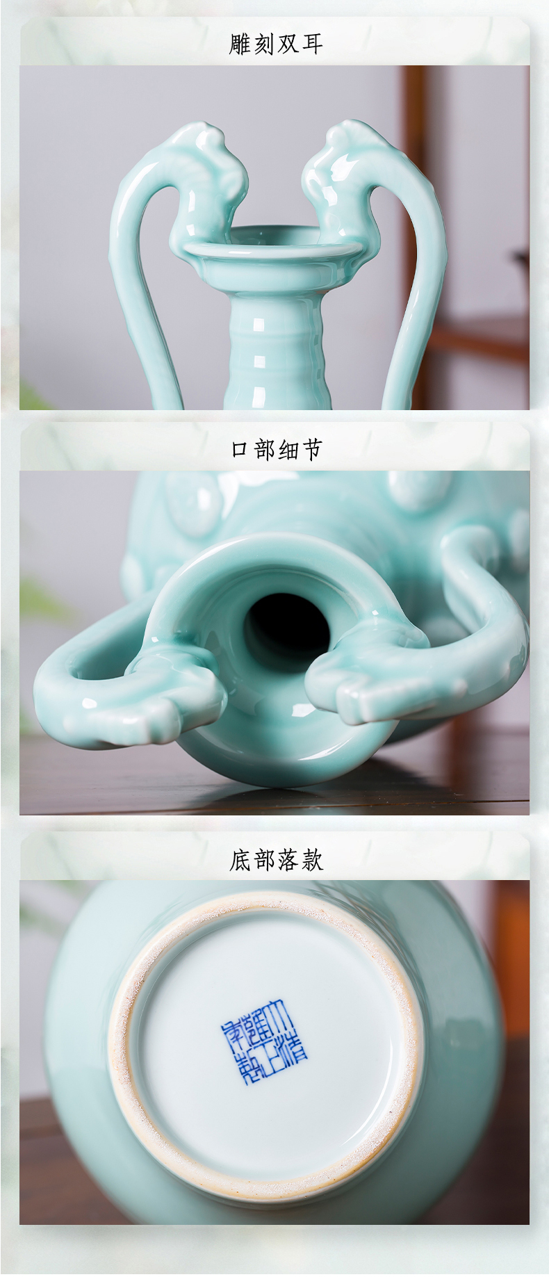Jingdezhen porcelain ceramic imitation the qing yongzheng blue glaze ears of new Chinese style household adornment furnishing articles porcelain vase