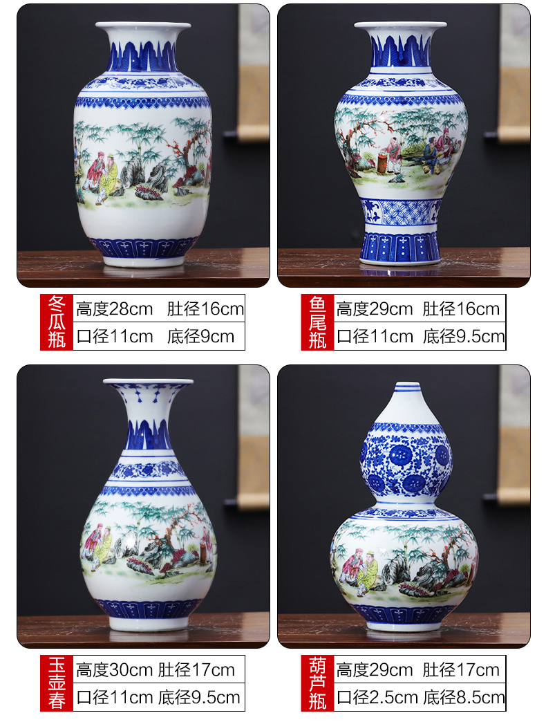 Jingdezhen porcelain ceramic blue and white porcelain vase furnishing articles sitting room of rich ancient frame wine flower arrangement of Chinese style household ornaments