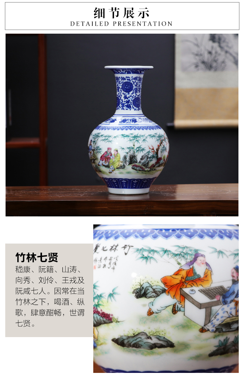 Jingdezhen porcelain ceramic blue and white porcelain vase furnishing articles sitting room of rich ancient frame wine flower arrangement of Chinese style household ornaments