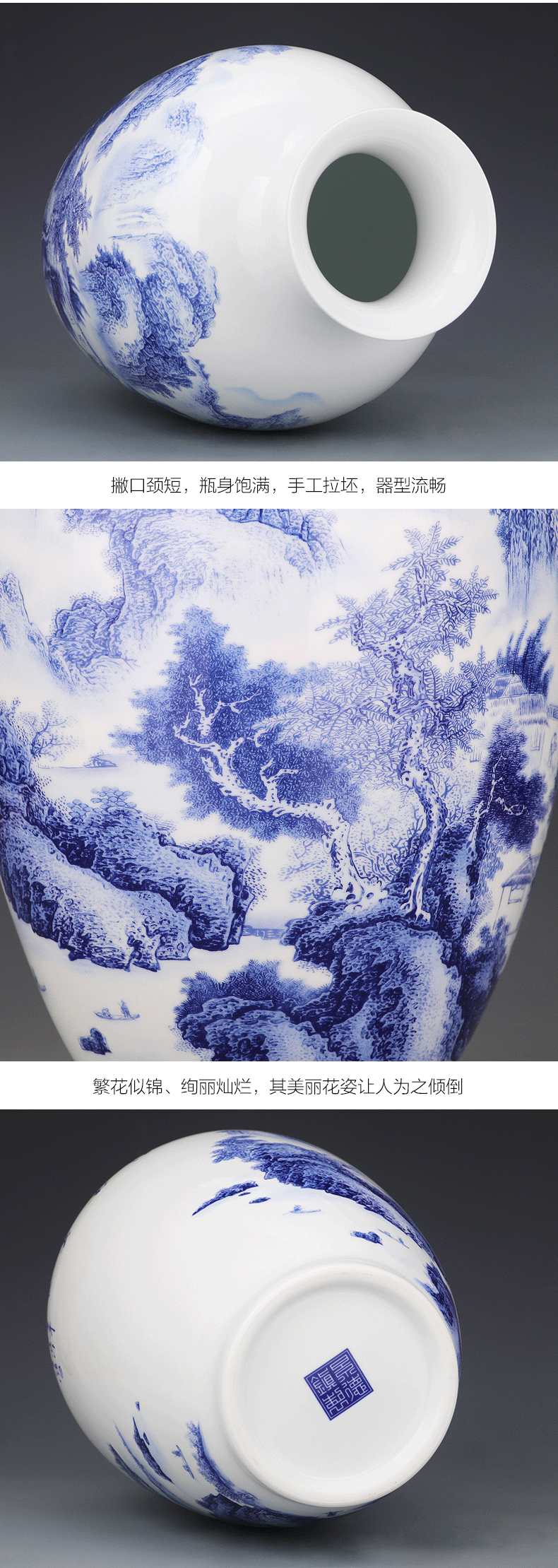 Jingdezhen porcelain ceramic landscape of blue and white porcelain vases, flower arranging place, Chinese style household living room TV cabinet decoration