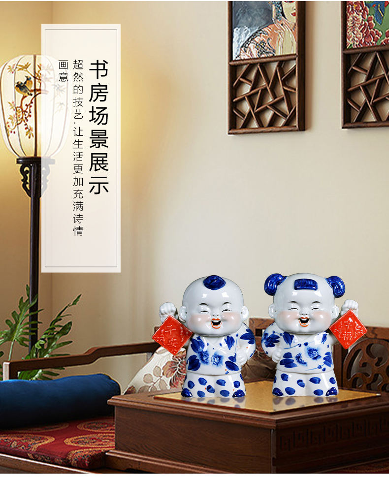 Jingdezhen porcelain ceramics festival of blue and white porcelain dolls furnishing articles wedding gift Chinese style household act the role ofing is tasted in the living room