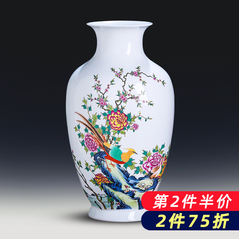 Jingdezhen porcelain ceramic powder enamel thin body new Chinese style household vase living room TV ark, flower adornment furnishing articles