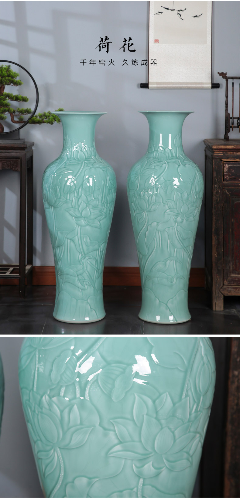 Jingdezhen ceramics large reliefs green glaze vase of large sitting room hotel decoration of Chinese style household furnishing articles