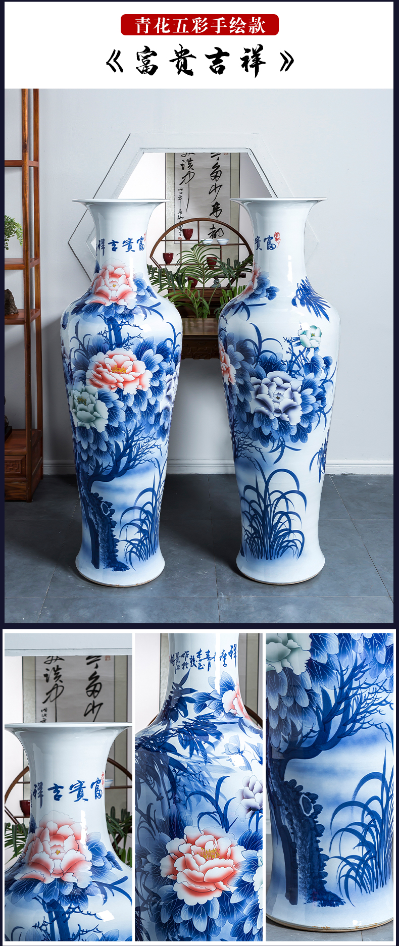 Jingdezhen ceramics hand - made oversized landing of blue and white porcelain vase furnishing articles of Chinese style household decoration to the hotel villa