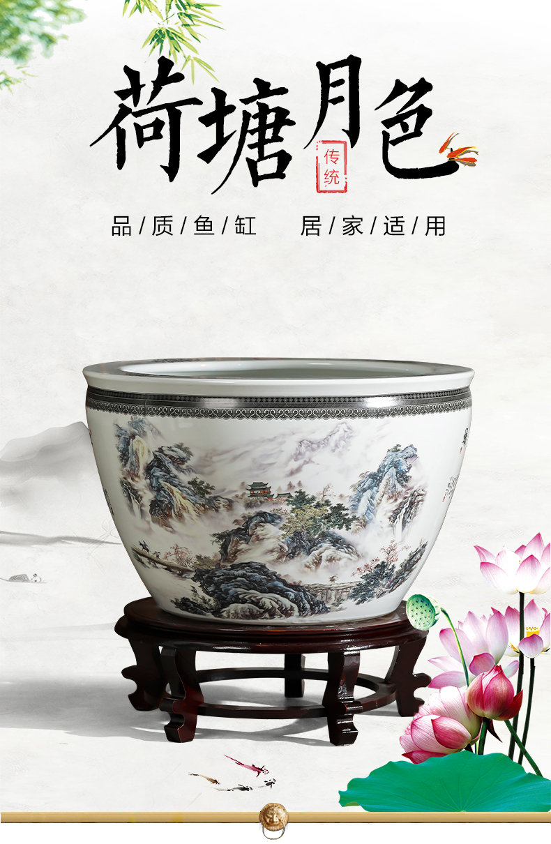 Jingdezhen chinaware big aquarium goldfish bowl the tortoise raise flower pot water lily cylinder courtyard place extra large sitting room