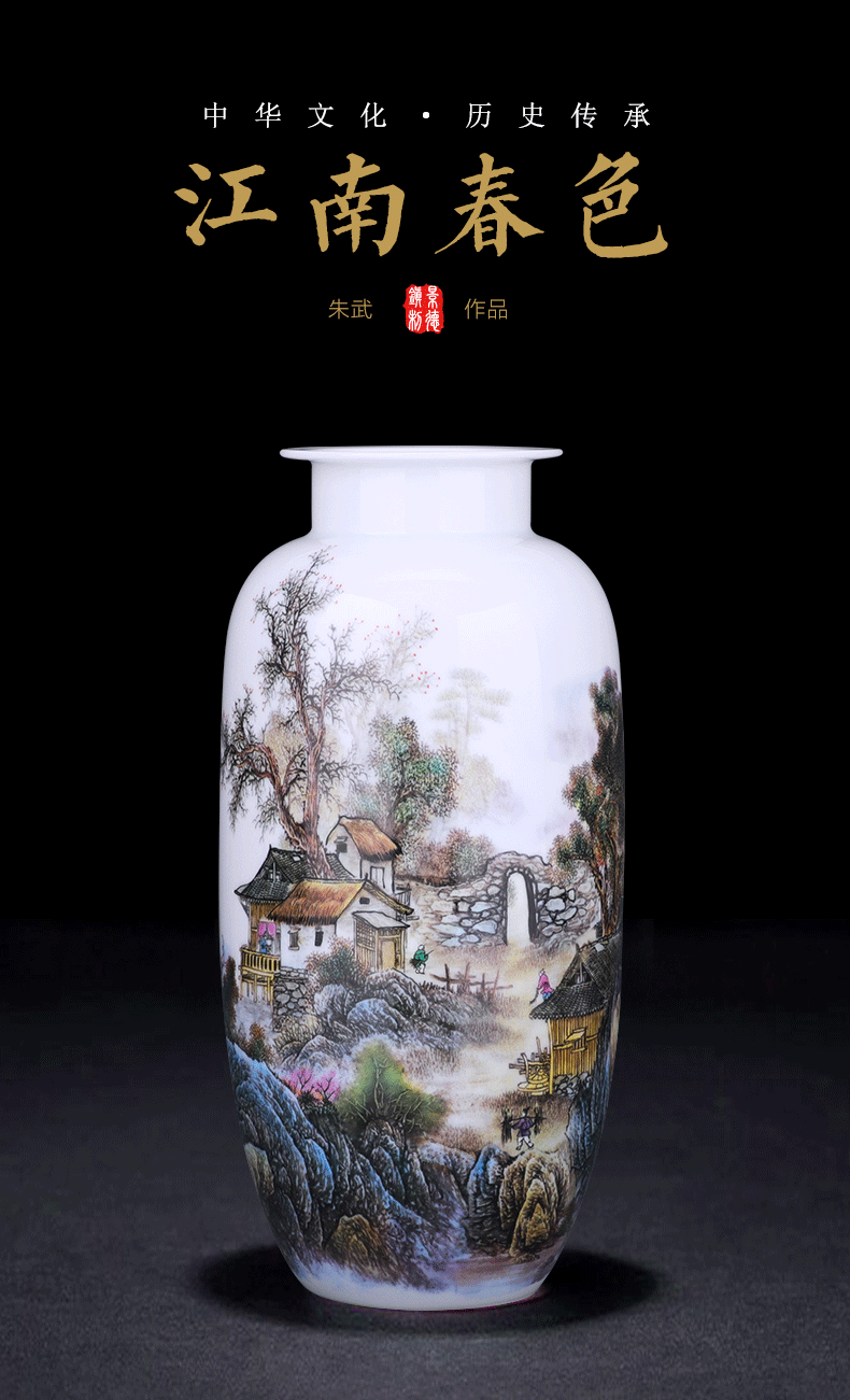 Jingdezhen porcelain ceramic expressions using straight pastel landscape vases, new Chinese style household living room TV cabinet decoration