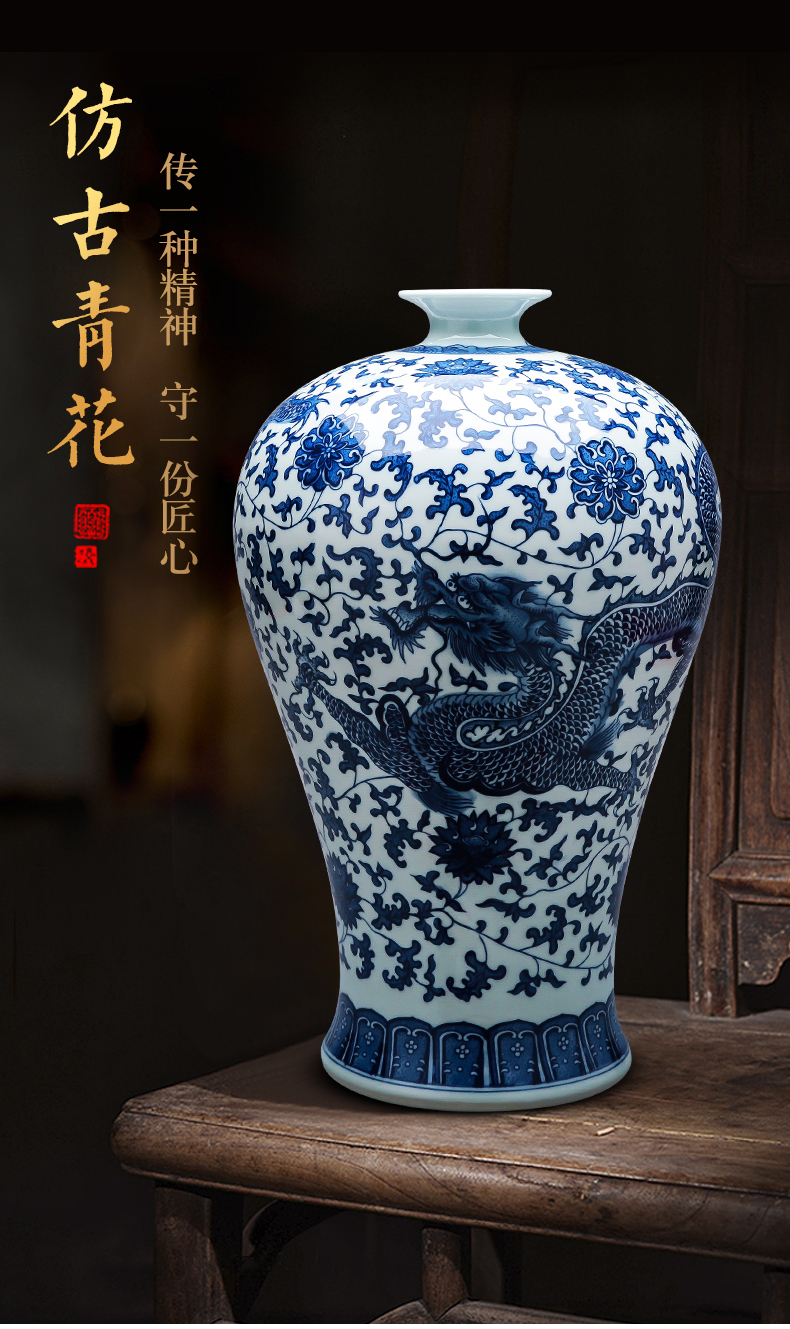 Jingdezhen porcelain ceramic archaize large ground of blue and white porcelain vase home sitting room TV ark adornment furnishing articles