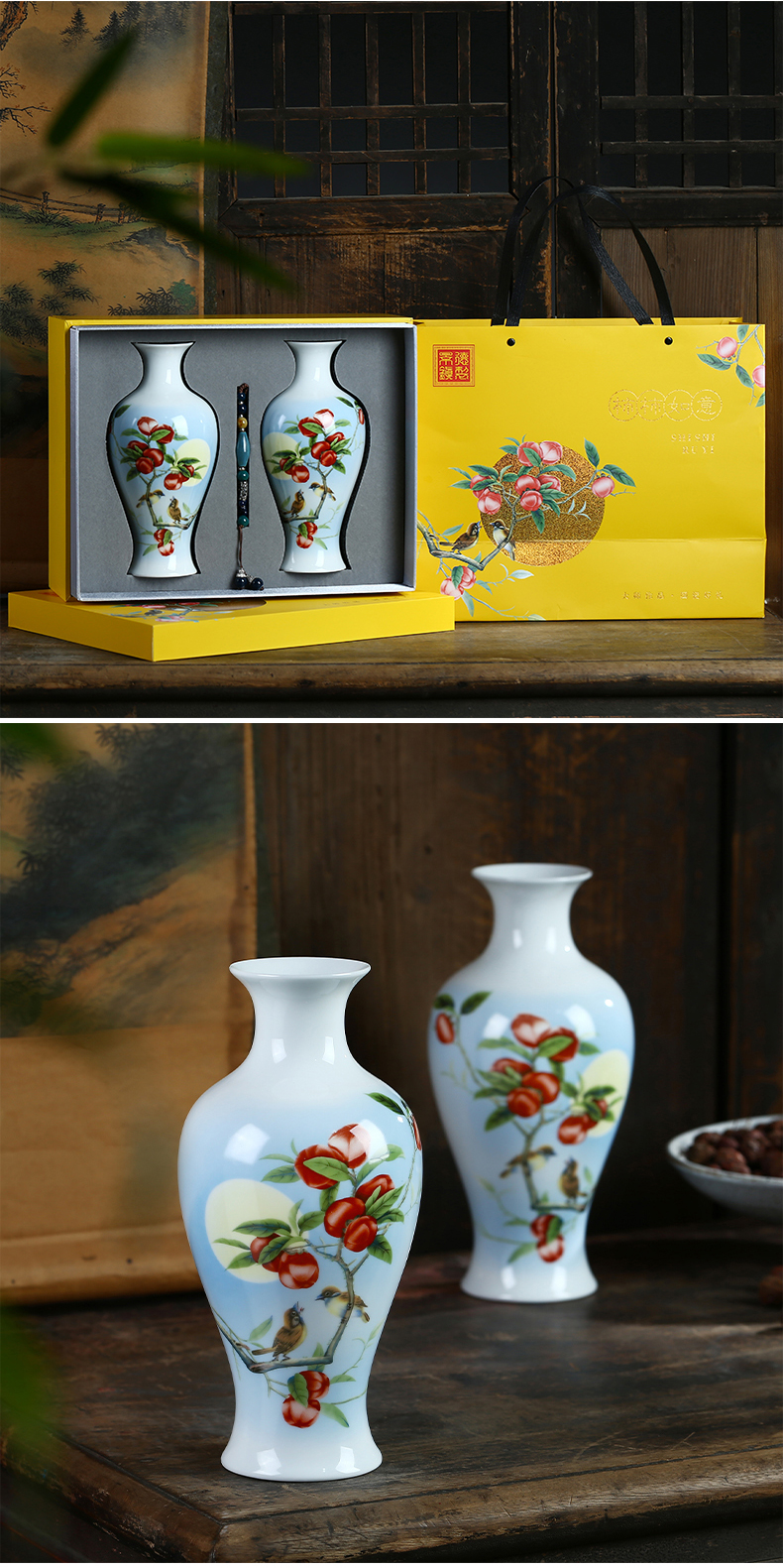 Jingdezhen ceramics creative gift boxes, small vase household flower arranging rich ancient frame sitting room adornment is placed