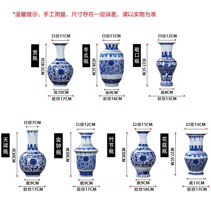 Jingdezhen ceramics antique Chinese blue and white porcelain vase household act the role ofing is tasted flower arranging rich ancient frame wine sitting room adornment