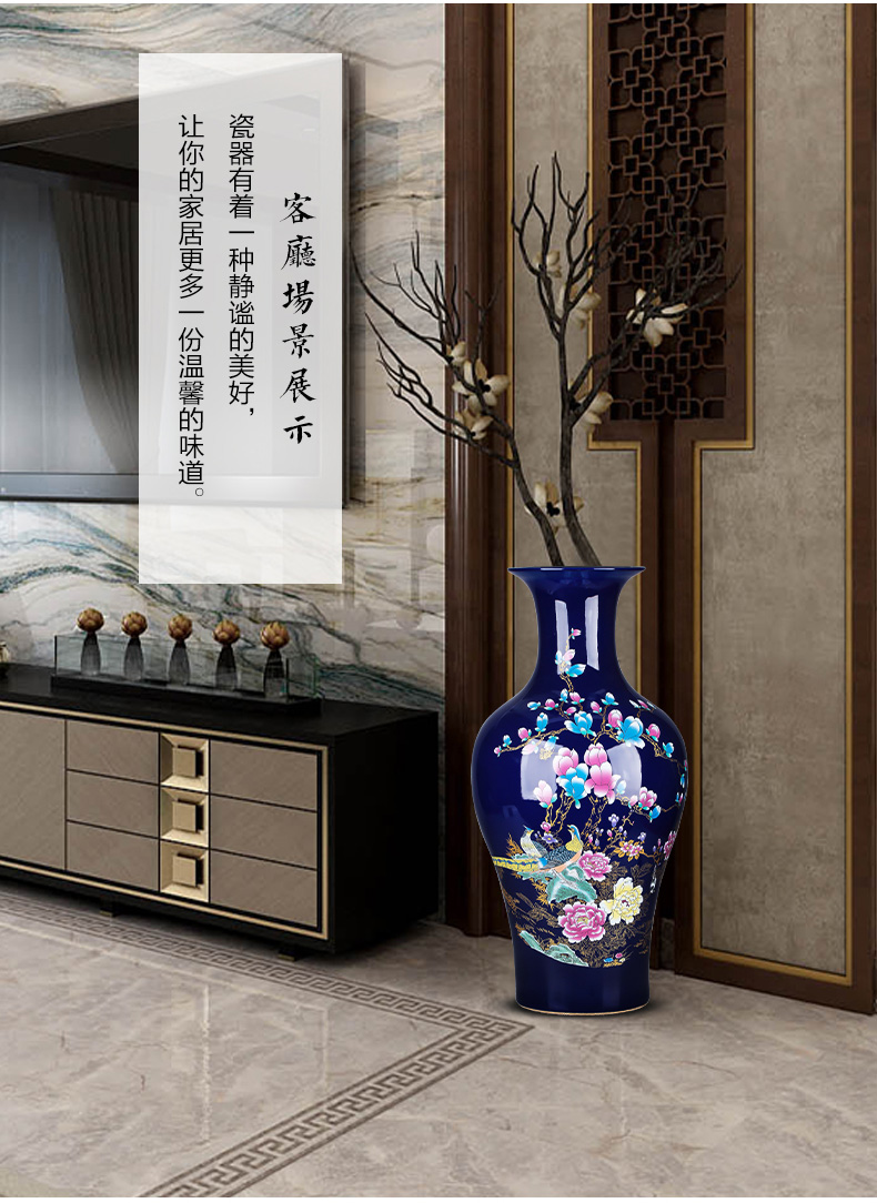 Jingdezhen porcelain ceramic floor big new Chinese style household vase large furnishing articles sitting room TV cabinet decoration