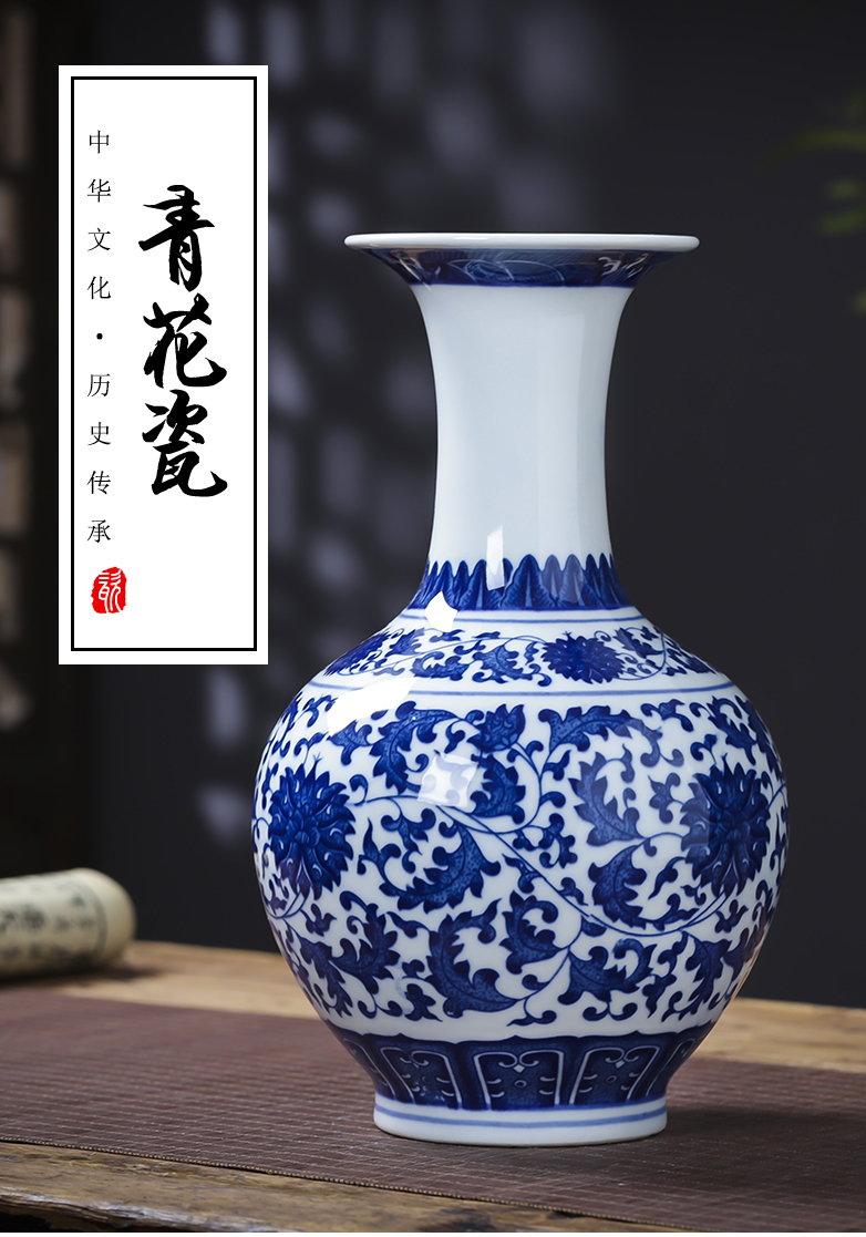 Jingdezhen ceramics antique Chinese blue and white porcelain vase household act the role ofing is tasted flower arranging rich ancient frame wine sitting room adornment