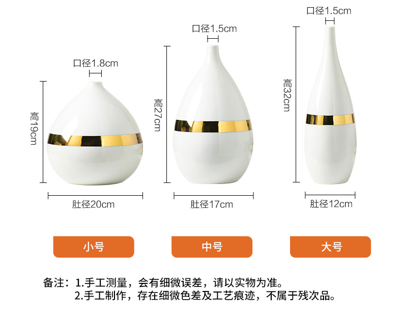 I and contracted white light and decoration ceramics vase new TV cabinet table of Chinese style household act the role ofing is tasted dry flower adornment furnishing articles