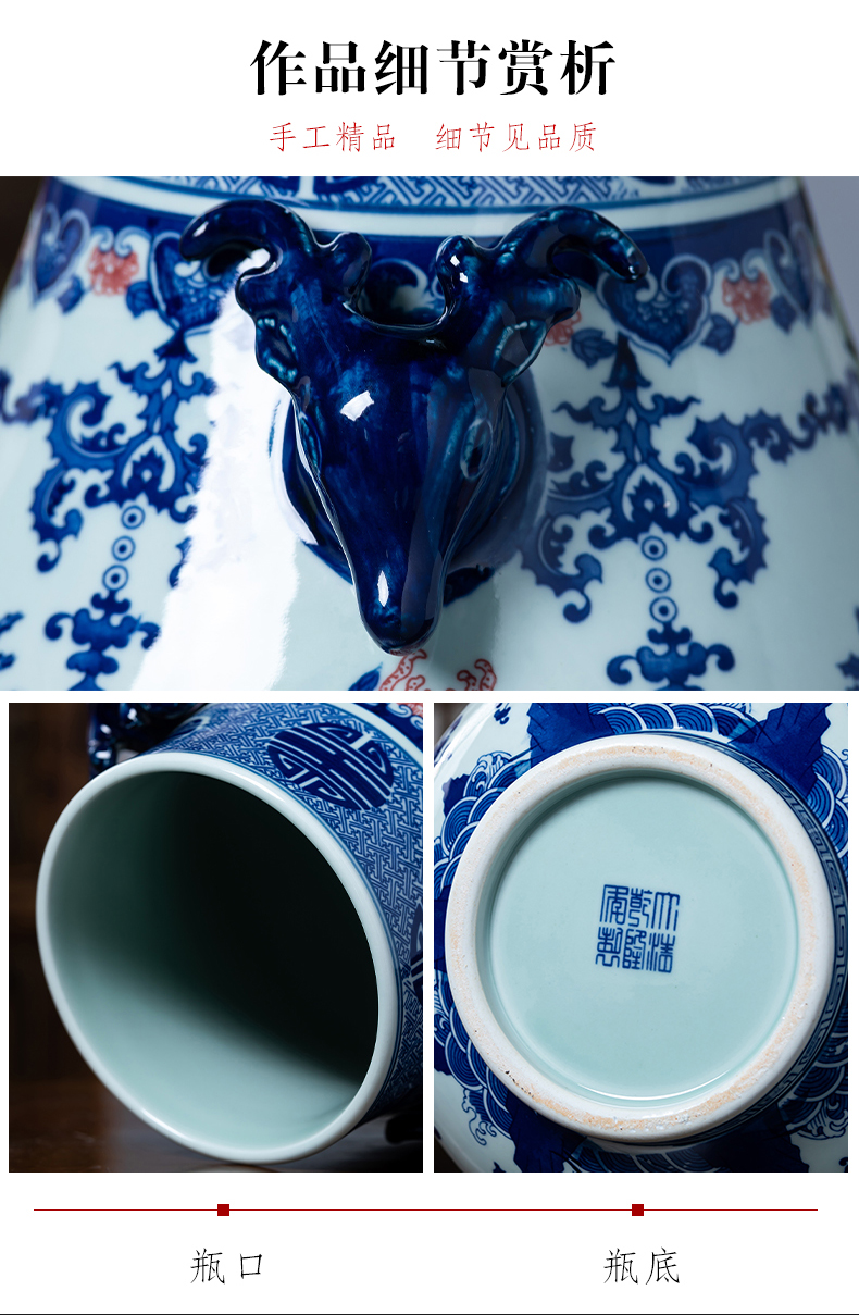 Jingdezhen porcelain ceramic archaize sitting room porch decoration flower arrangement of Chinese style household furnishing articles large blue and white porcelain vase