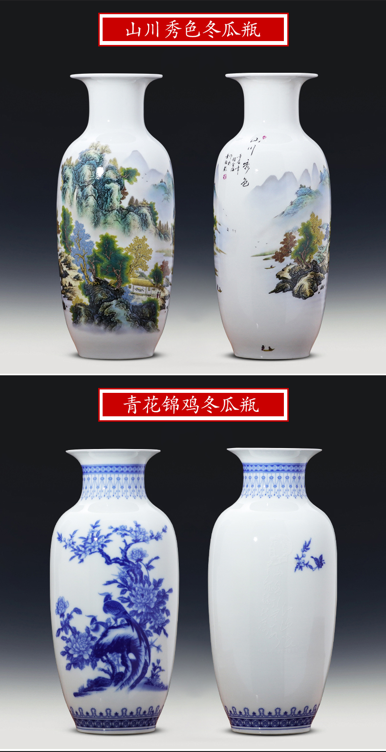 Jingdezhen blue and white ceramics pastel landscape of new Chinese style household vase furnishing articles sitting room TV cabinet decoration