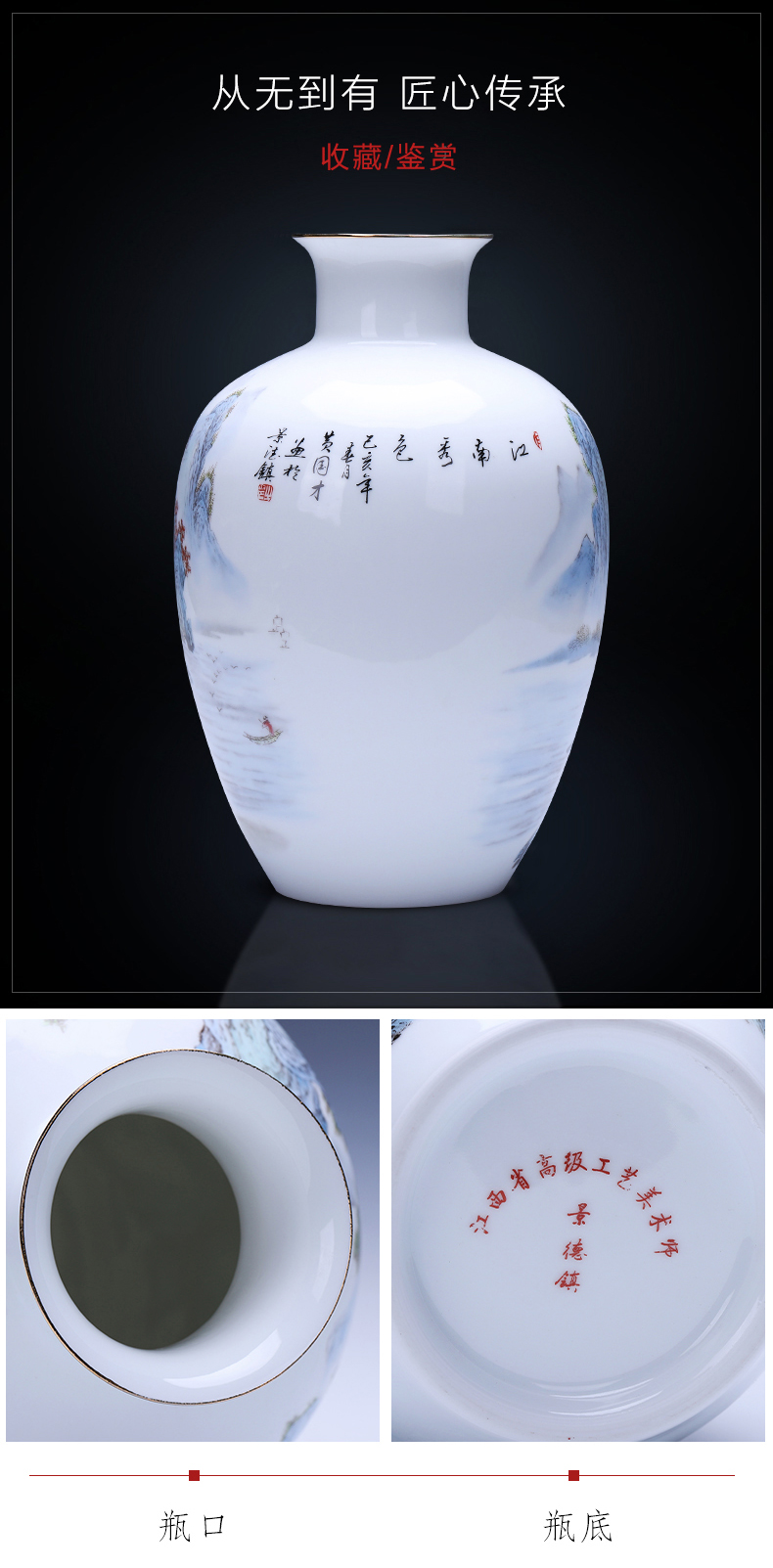 Jingdezhen porcelain ceramic powder enamel thin foetus vases, flower arranging furnishing articles of modern Chinese style household porcelain of the sitting room adornment