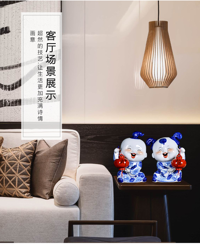 Jingdezhen porcelain ceramics festival of blue and white porcelain dolls furnishing articles wedding gift Chinese style household act the role ofing is tasted in the living room