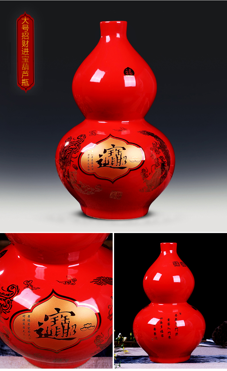 Jingdezhen porcelain ceramic Chinese red large vases, flower arranging furnishing articles of modern new Chinese style home sitting room adornment