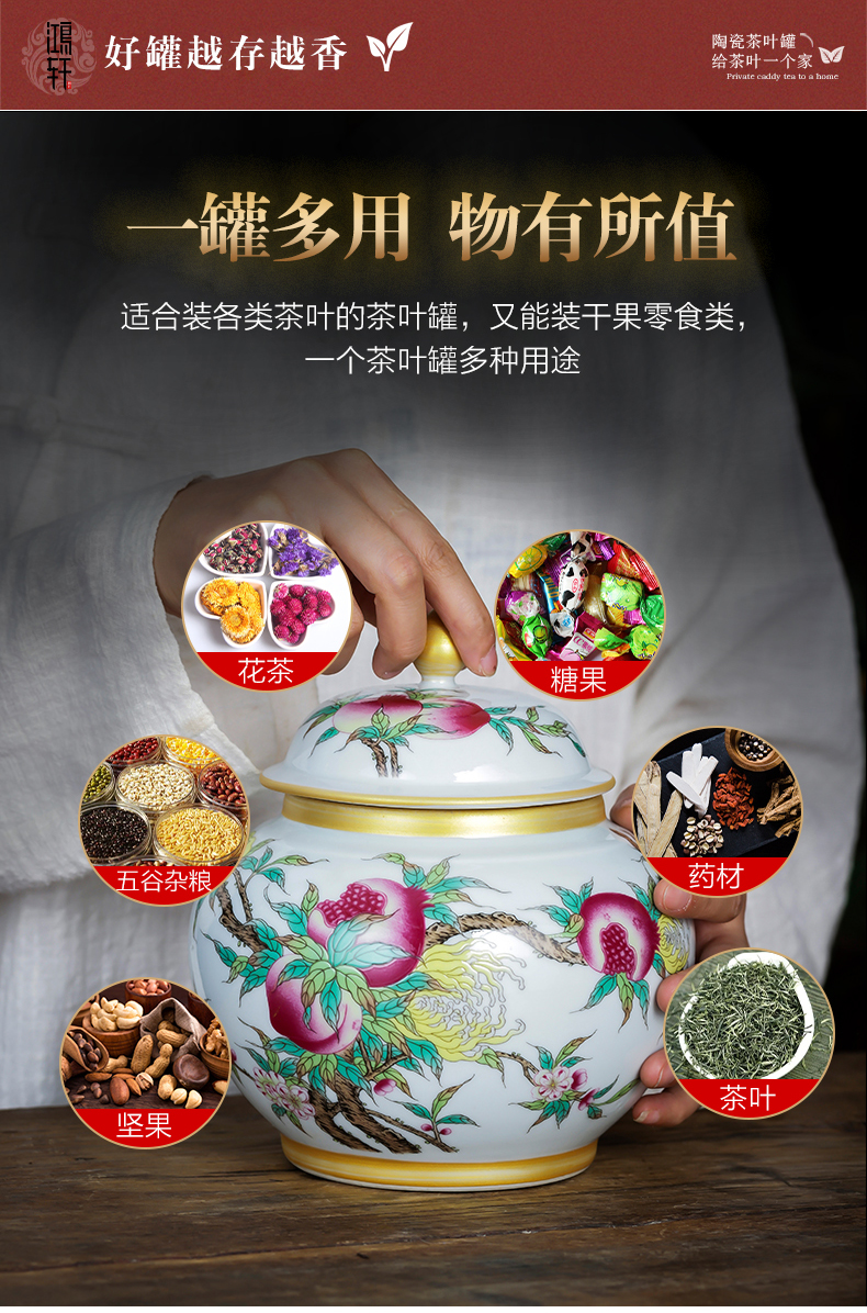 Jingdezhen ceramics small caddy fixings see colour enamel loose tea storage tanks with cover half jins to wake tea pot