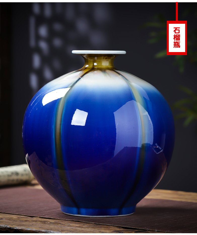 Jingdezhen ceramics vase furnishing articles blue pomegranate wine bottle decoration housing, flower arranging sitting room decoration