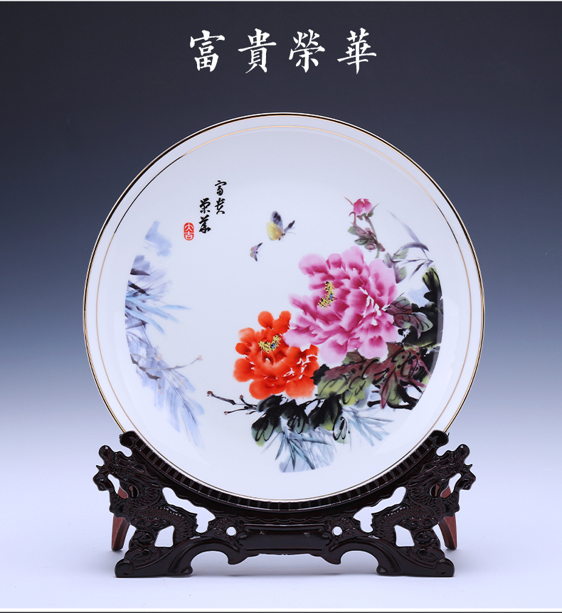 Jingdezhen porcelain ceramic decoration plate furnishing articles up phnom penh ipads porcelain Chinese style household living room TV cabinet decoration