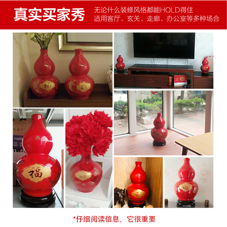 Jingdezhen porcelain ceramic Chinese red large vases, flower arranging furnishing articles of modern new Chinese style home sitting room adornment