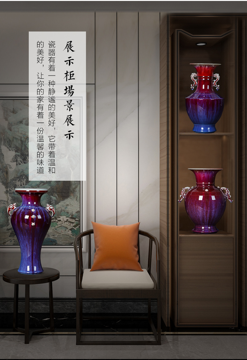 Jingdezhen porcelain ceramic up creative ear vase rich ancient frame sitting room adornment of new Chinese style household furnishing articles