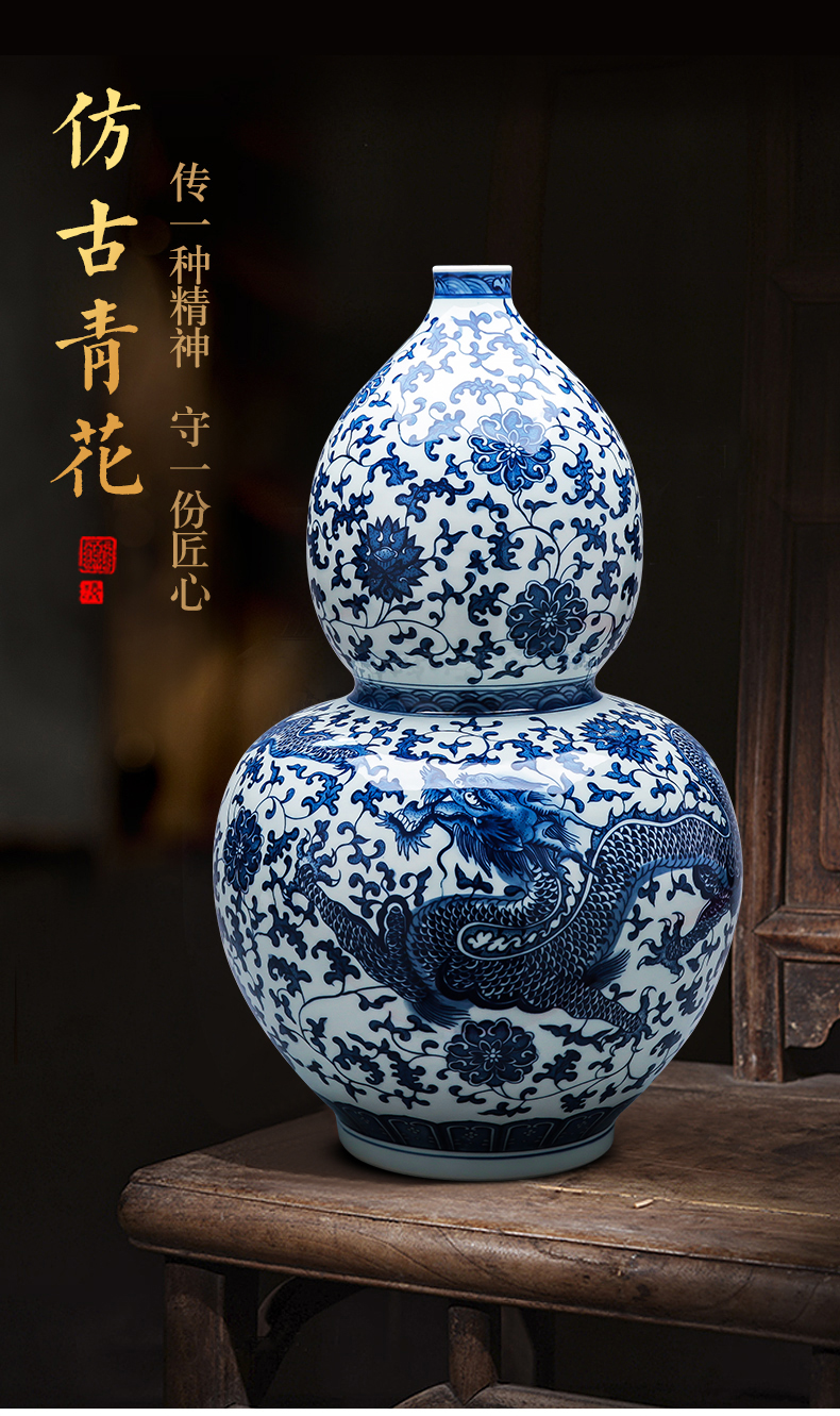 Blue and white porcelain of jingdezhen ceramics vase landed large gourd furnishing articles imitation the qing Chinese style home sitting room adornment