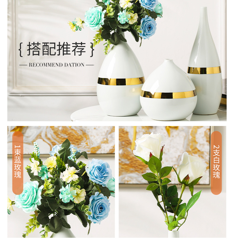 I and contracted white light and decoration ceramics vase new TV cabinet table of Chinese style household act the role ofing is tasted dry flower adornment furnishing articles