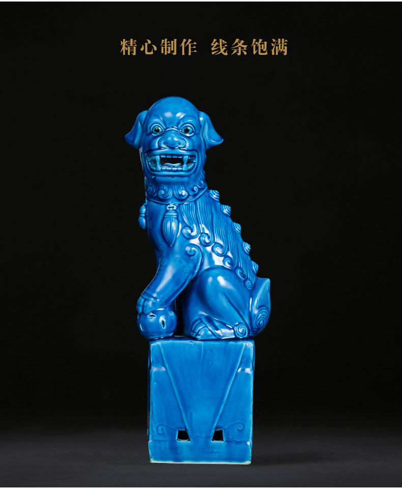 Jingdezhen ceramics slicing blue glaze lion a pair of large household craft jewelry classic nostalgic restoring ancient ways furnishing articles