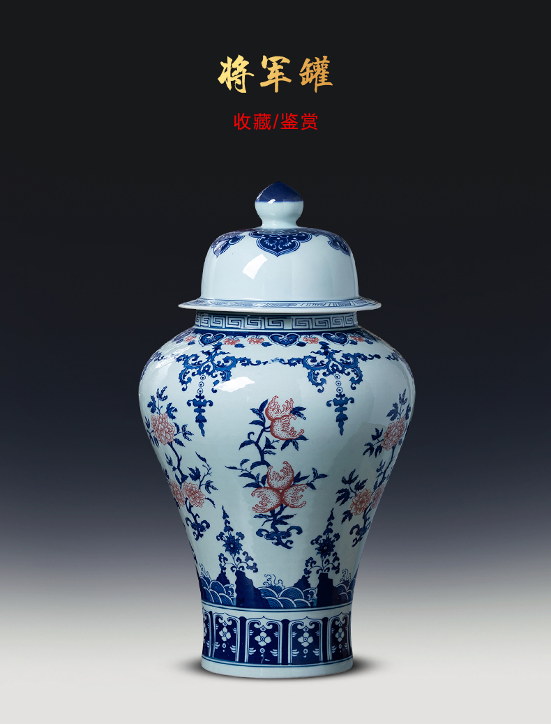 Jingdezhen porcelain ceramic archaize sitting room porch decoration flower arrangement of Chinese style household furnishing articles large blue and white porcelain vase
