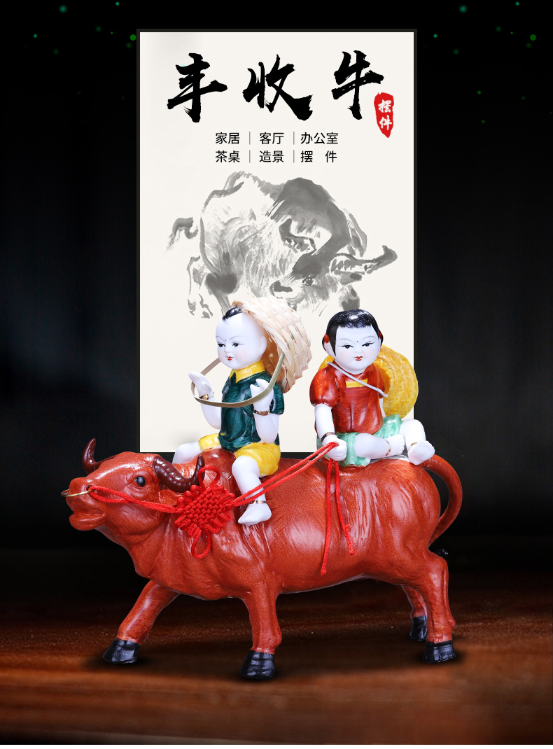 Jingdezhen porcelain ceramic cowboy cattle household act the role ofing is tasted, the sitting room porch ark decoration feng shui furnishing articles