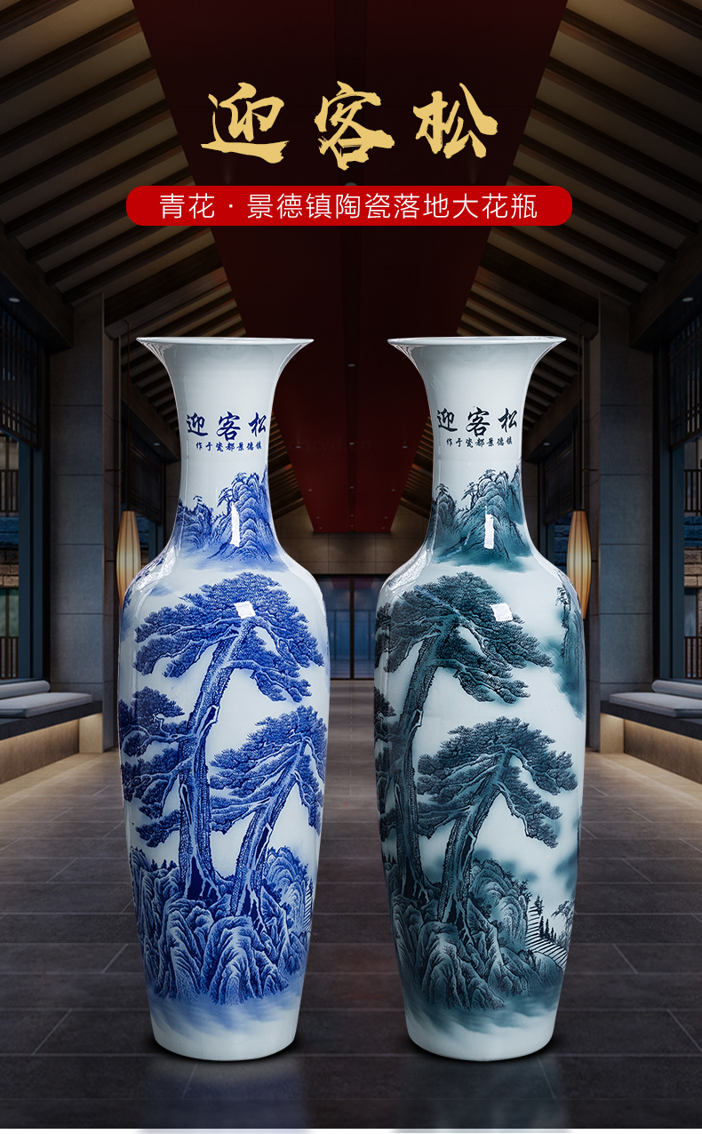 Jingdezhen ceramic ink color of large vase of blue and white porcelain home sitting room hotel decoration like China