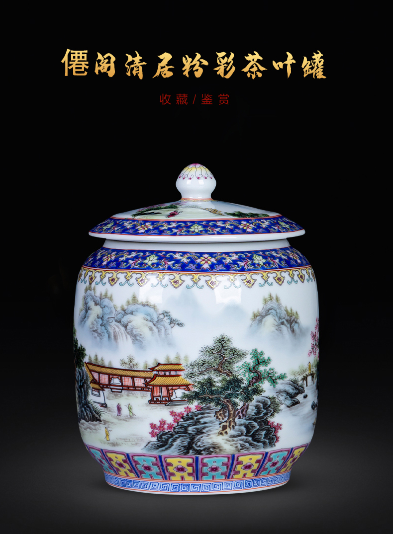 Jingdezhen ceramics colored enamel Chinese style household mouldproof moistureproof landscape scattered tea storage tanks receive a small pot