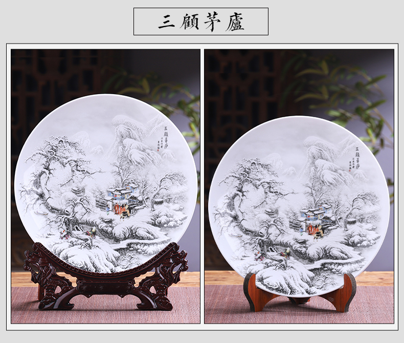 Jingdezhen porcelain ceramic decoration plate sit plate is placed large sitting room of the new Chinese style household adornment 41 cm plate