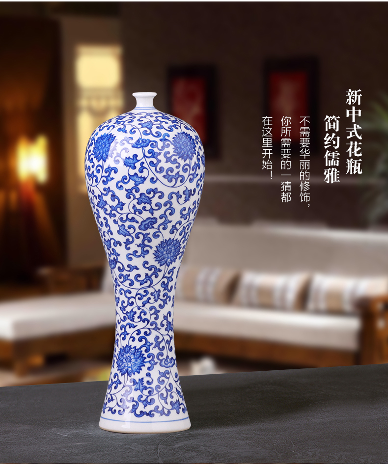 Jingdezhen porcelain ceramic small expressions using plugged into the blue and white porcelain vase of new Chinese style household furnishing articles rich ancient frame sitting room adornment